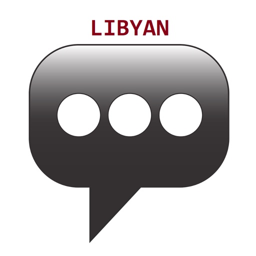 Libyan Phrasebook