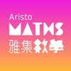 Aristo HKDSE Maths Insight