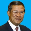 Hun Sen