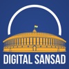 Digital Sansad 2.0