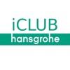 iClub Hansgrohe