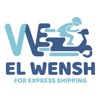 El Wensh Business