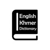 English Khmer Dict New Version