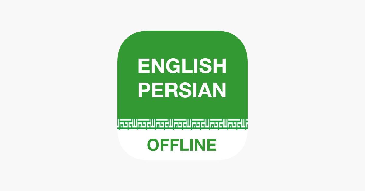 Persian Translator Offline on the App Store