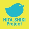 HITA_SHIKI Project(日田式プロジェクト)