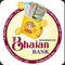 Icon SMK - Bhajan Bank