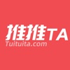 Tuituita 商业资源对接合作平台  链接B端，拓展C端