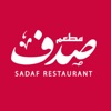 Sadaf Restaurant