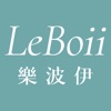 樂波伊LeBoii美膚美學顧問