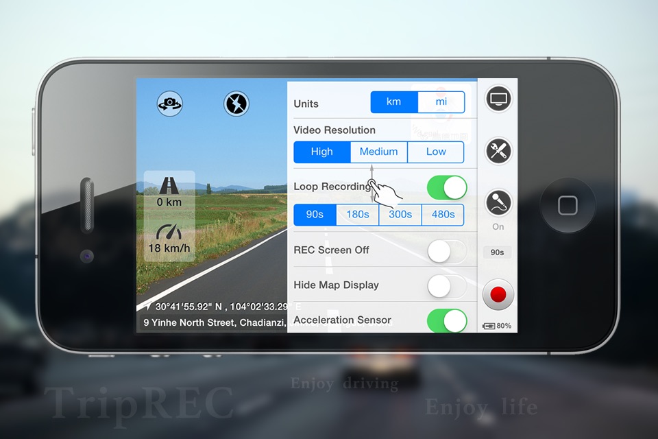 TripREC Driving Recorder screenshot 2