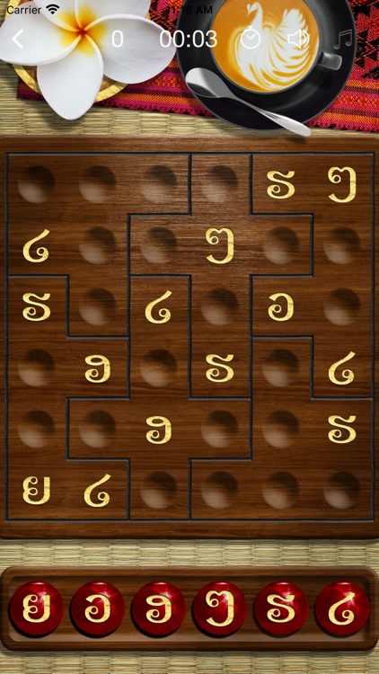 Sudoku Wiz: Eastern Enigmas