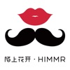 陌上花开HIMMR