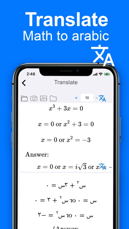 Math Solver Homework helper screenshot-6