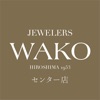 JEWELERS WAKO センター店 - iPadアプリ