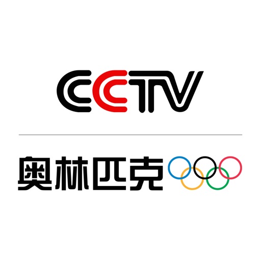 CCTV奥林匹克频道