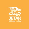 Jetak