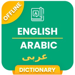 Learn Arabic language !