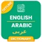 Learn Arabic with free lessons daily