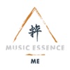 Music Essence