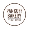 Pankoff Bakery