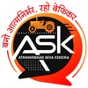 ASK Mahindra