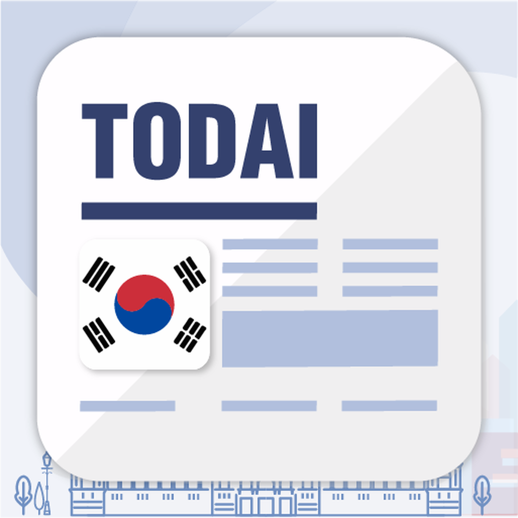 Get Easy Korean News 쉬운 한국어 뉴스 for iOS, iPhone, iPad Aso Report