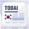 Get Easy Korean News 쉬운 한국어 뉴스 for iOS, iPhone, iPad Aso Report