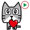 Kaku Cat 4 Animation Sticker