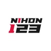 Nihon 123: Learn Japanese Now!