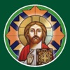 Icon تفسير الانجيل للكنيسة القبطية