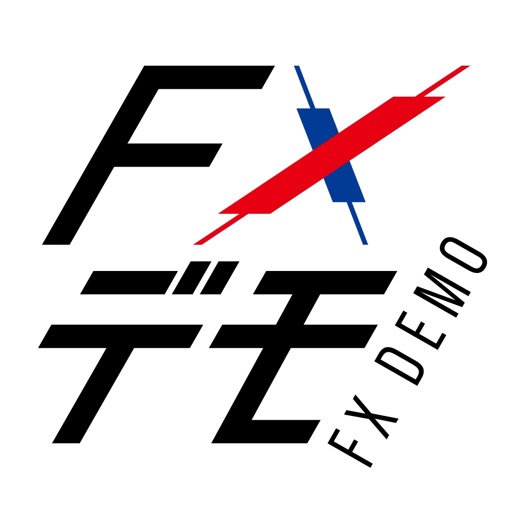 FXデモ-トレード練習とFX初心者講座で投資をスタート