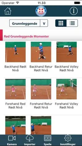 Game screenshot NTF Technique hack
