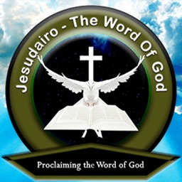 The Word Of God