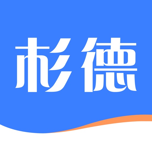 杉德宝/