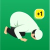 Sujud Calculator