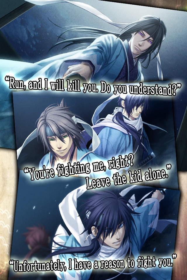 Hakuoki: Premium Edition screenshot 4