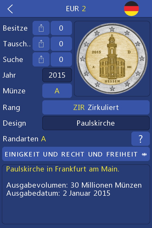 Euro Coin Collection screenshot 3