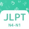 JLPT test: N4 N3 N2 N1