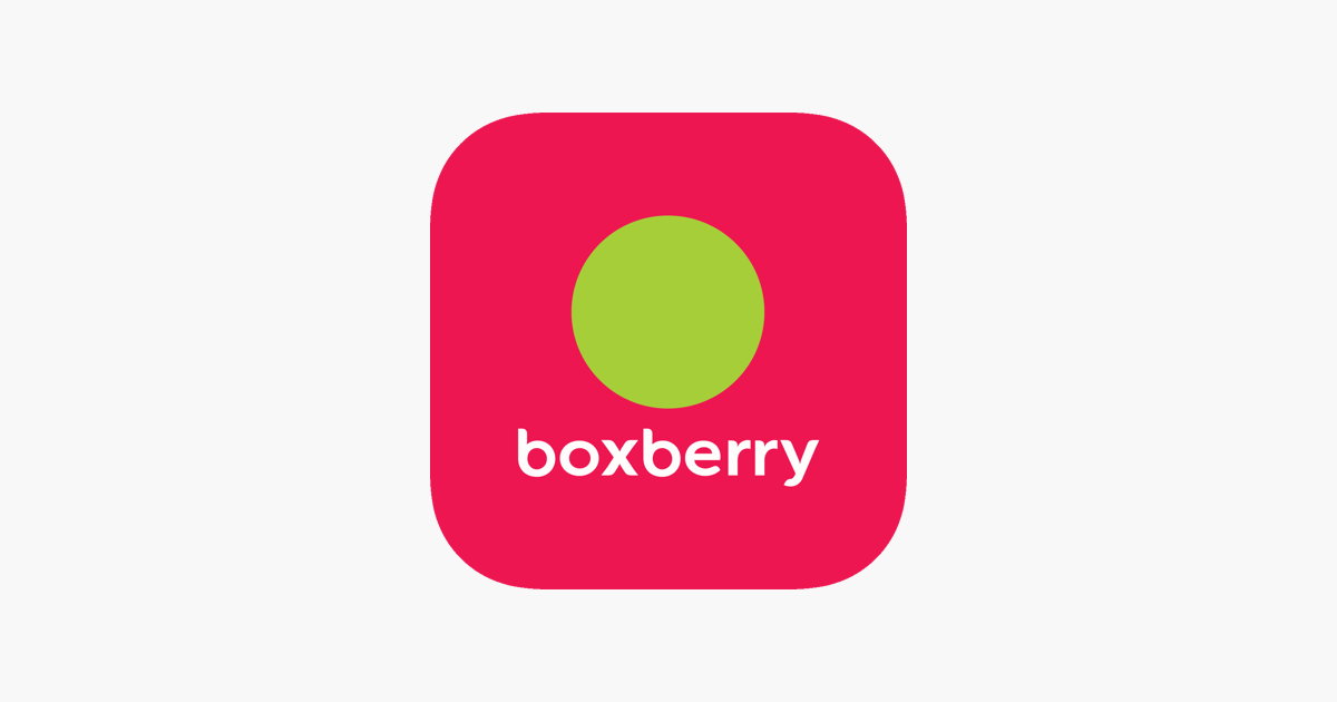 Boxberry трек номер заказа. Боксберри логотип. Boxberry логотип прозрачный. Боксберри логотип на прозрачном фоне. Боксберри отследить.