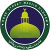 Ross Street Masjid