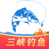 三峡钓鱼-宜昌本地专业的钓鱼平台