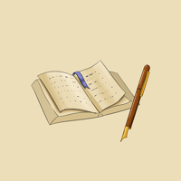 Earthy pen inkstone