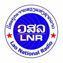 Lao National Radio