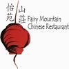 Fairy Mountain Chinese