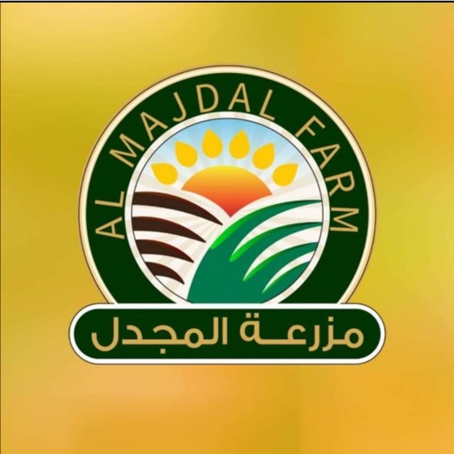 Al Majdal Farm icon