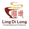 Ling Di Long Restaurant