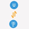 Get Marathi Hindi Font Converter for iOS, iPhone, iPad Aso Report