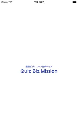 Game screenshot QuizBizMission mod apk