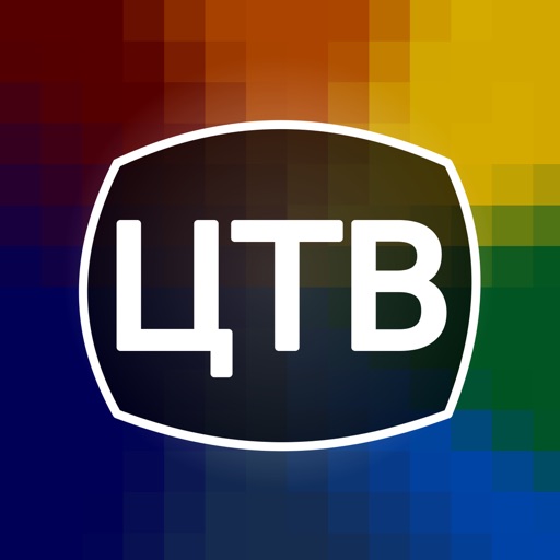 Цифровое ТВ: 20 каналов онлайн Download