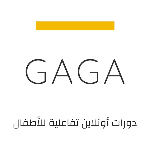 GAGA - دورات وجلسات اونلاين Download